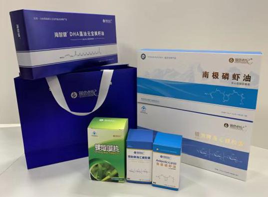 延川包装盒定制